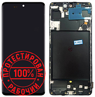 Модуль для Samsung A715, A715F (A71) OLED (дисплей с тачскрином в раме), черный от интернет магазина z-market.by