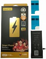 Аккумуляторная батарея Pisen для Apple iPhone 7, 2130mAh усиленная (в коробке + скотч проклейки) от интернет магазина z-market.by