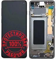Модуль для Samsung G973F (S10), оригинал (SP), (дисплей с тачскрином в раме), черный от интернет магазина z-market.by