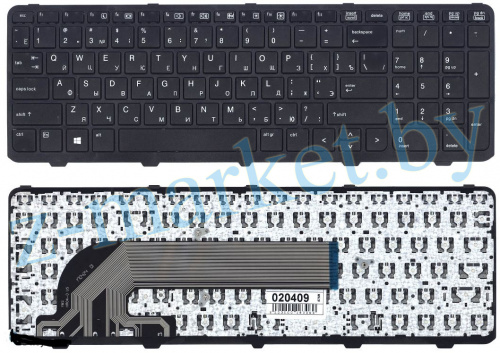 Клавиатура HP ProBook 450 G0, 450 G1, 455 G1, 470 G0, 470 G1 черная в Гомеле, Минске, Могилеве, Витебске.