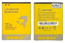 B150AE аккумулятор Bebat для Samsung i8260, G350E (Star Advance), Samsung_2012 от интернет магазина z-market.by