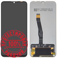Модуль для Huawei Honor 10 Lite, Honor 10i, Honor 20e - Orig100% (дисплей с тачскрином), черный от интернет магазина z-market.by
