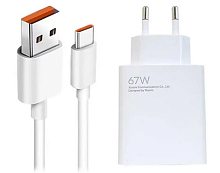 Сетевое зарядное устройство USB + кабель Type-C с чипом IC для Xiaomi Turbo Charger 67W, QC3.0 от интернет магазина z-market.by