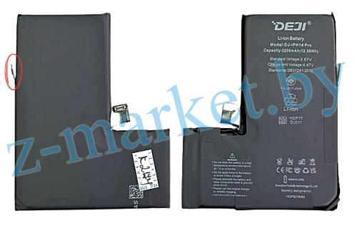 Аккумуляторная батарея Deji для iPhone 14 Pro, CK, 3227mAh (с доп.разъм. под плату, не нужно шить) в Гомеле, Минске, Могилеве, Витебске.