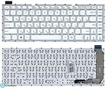 Клавиатура для ноутбука Asus X441 X441S X441SA белая без рамки (под заказ из Москвы на 09.07.2022г.!!!) от интернет магазина z-market.by
