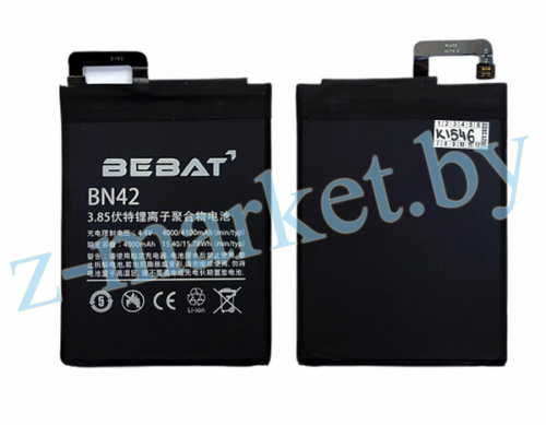 BN42 Аккумуляторная батарея Bebat для Xiaomi Redmi 4 в Гомеле, Минске, Могилеве, Витебске.