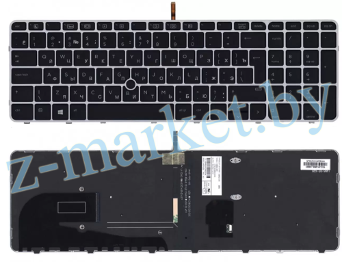 Клавиатура HP HP Elitebook 755 G3, 850 G3, 850 G4, ZBook 15u G3 черная с серой рамкой и подсветкой в Гомеле, Минске, Могилеве, Витебске.