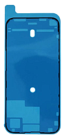Скотч дисплея для iPhone 15 Pro Max водонепроницаемый Черный. от интернет магазина z-market.by