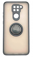 Чехол для Xiaomi Redmi Note 9 мат. с цвет.рамкой, черный, держ. под палец, магнит от интернет магазина z-market.by
