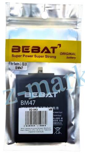 BM47 Аккумуляторная батарея Bebat для Xiaomi Redmi 3, 3 Pro, 3S, 3x, 4x в Гомеле, Минске, Могилеве, Витебске. фото 2