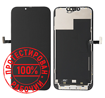 Модуль для Apple iPhone 13 mini - Hard OLED (дисплей с тачскрином), черный от интернет магазина z-market.by