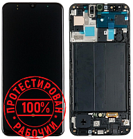 Модуль для Samsung A505, A505F (A50), оригинал (SP), (дисплей с тачскрином в раме), черный от интернет магазина z-market.by