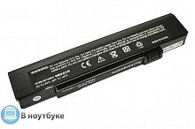 Аккумуляторная батарея для ноутбука Acer TravelMate: 3200, C200, C210 (SQU-405) 5200mAh OEM черная  (под заказ из Москвы на 15.01.2022г.!!!) (АКБ) от интернет магазина z-market.by