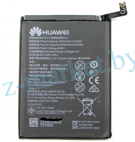 HB386589ECW аккумулятор для Huawei P10 Plus, Nova 3, 4, 5T, Mate 20 Lite, View 10, Honor 8X, 9X Lite в Гомеле, Минске, Могилеве, Витебске.