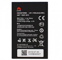 HB505076RBC аккумулятор Huawei Y600, G610, G700, G710, Y3 II от интернет магазина z-market.by