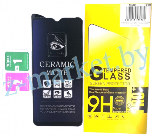 Керамическое стекло для Samsung A10, A105F, A10S, A105F, M10, M1 матовое с черной рамкой в Гомеле, Минске, Могилеве, Витебске.