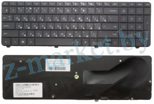 Клавиатура HP CQ72 G72 Черная в Гомеле, Минске, Могилеве, Витебске.