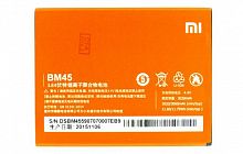 BM45 Аккумуляторная батарея для Xiaomi Redmi Note 2, Redmi Note 2 Prime от интернет магазина z-market.by