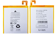 L16D1P34 аккумуляторная батарея Lenovo Tab 4 8" TB-8504X от интернет магазина z-market.by
