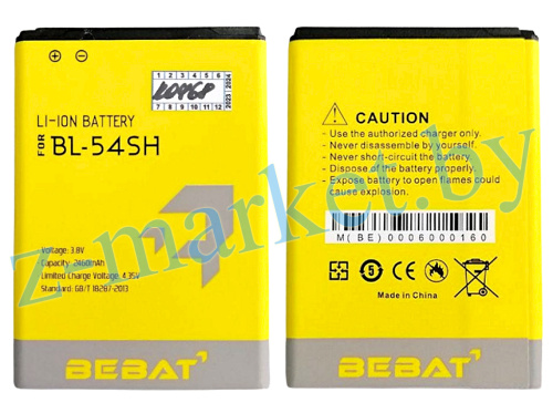 BL-54SH аккумуляторная батарея Bebat для LG D335, D380, D410, D724, H502, H522y, X155 в Гомеле, Минске, Могилеве, Витебске.