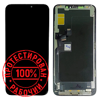 Модуль для Apple iPhone 11 PRO MAX - OR. 100% (переклей), (дисплей с тачскрином), черный от интернет магазина z-market.by
