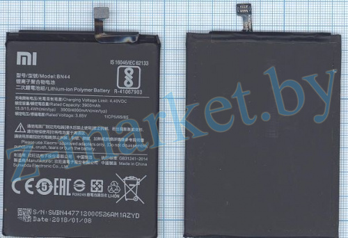 BN44 Аккумуляторная батарея для Xiaomi Note 5 Dual, Redmi 5 Plus в Гомеле, Минске, Могилеве, Витебске. фото 2