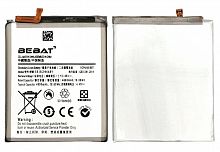 EB-BG996ABY аккумулятор Bebat для Samsung S21+ (G996B) от интернет магазина z-market.by