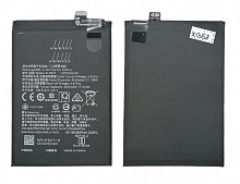 BLP837 аккумуляторная батарея Profit для Realme 8 Pro, 9 Pro+ от интернет магазина z-market.by