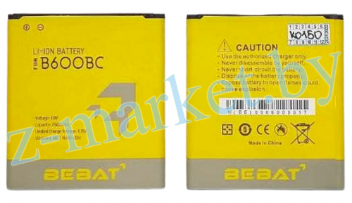 B600BC аккумулятор Bebat для Samsung Galaxy S4 i9500, i9505, i9515, i9295, G7102 в Гомеле, Минске, Могилеве, Витебске.