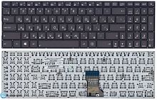 Клавиатура для ноутбука Asus UX52 черная (под заказ из Москвы на 20.01.2022г.!!!) от интернет магазина z-market.by