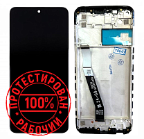 Модуль для Xiaomi Redmi Note 9 (M2003J15SC, M2003J15SG) - OR. (дисплей с тачскрином в раме), черный от интернет магазина z-market.by