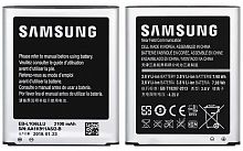 EB-L1G6LLU аккумулятор для Samsung Galaxy S3 i9300, i9082, i9060, i9300I от интернет магазина z-market.by