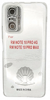 Чехол для Xiaomi Redmi Note 10 Pro, 10 Pro Max силиконовый, прозрач. с закр. камерой и разъёмом от интернет магазина z-market.by