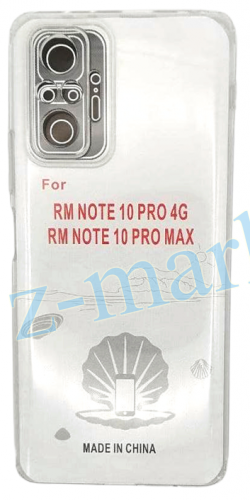 Чехол для Xiaomi Redmi Note 10 Pro, 10 Pro Max силиконовый, прозрач. с закр. камерой и разъёмом в Гомеле, Минске, Могилеве, Витебске.