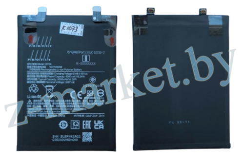BP4K Аккумуляторная батарея Profit для Xiaomi Poco X5 Pro 5G/F5/Redmi Note 12 Pro 4G/5G в Гомеле, Минске, Могилеве, Витебске.