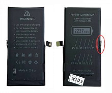 Аккумуляторная батарея Profit для iPhone 12 mini, CK 2227mAh (с доп.разъмом под плату, без прошивки) от интернет магазина z-market.by