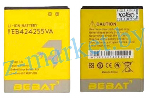 EB424255VA аккумулятор Bebat для Samsung S3850 в Гомеле, Минске, Могилеве, Витебске.