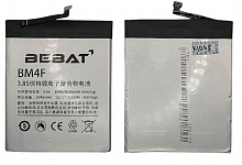 BM4F Аккумуляторная батарея Bebat для Xiaomi Mi 9 Lite, Mi A3, Mi CC9, Mi CC9e от интернет магазина z-market.by