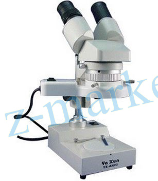 Микроскоп YA XUN YX-AK03 бинокулярный с дополнительной бестеневой подсветкой в Гомеле, Минске, Могилеве, Витебске. фото 2