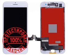 Модуль для Apple iPhone 7 оригинал (стекло переклеено), (дисплей с тачскрином), белый от интернет магазина z-market.by