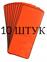 Защитное стекло для Samsung A10, A10s, M10, A105, M105, A107 черное (упаковка 10 шт.)  от интернет магазина z-market.by