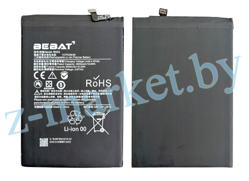 BN5G Аккумуляторная батарея Bebat для Xiaomi  Redmi 10A, Redmi 10C в Гомеле, Минске, Могилеве, Витебске.