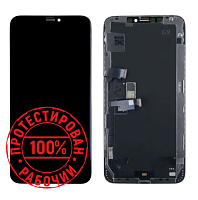 Модуль для Apple iPhone XS MAX - HARD OLED, (дисплей с тачскрином), черный от интернет магазина z-market.by