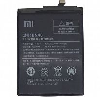 BN40 Аккумуляторная батарея для Xiaomi Redmi 4 Pro от интернет магазина z-market.by