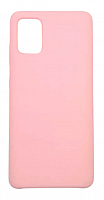 Чехол для Samsung A51, A515, M40S, Silicon Case розовый от интернет магазина z-market.by