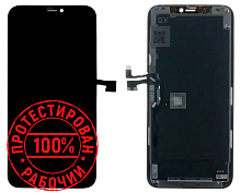 Модуль для Apple iPhone 11 PRO - Hard OLED (дисплей с тачскрином), черный от интернет магазина z-market.by