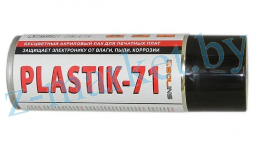 Лак PLASTIK 71 акриловый для печатных плат Solins, 520 мл. Аэрозоль в Гомеле, Минске, Могилеве, Витебске.