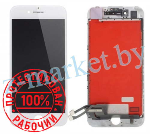 Модуль для Apple iPhone 7 Plus - OR. (дисплей с тачскрином), белый в Гомеле, Минске, Могилеве, Витебске.