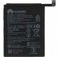 HB386280ECW аккумулятор для Huawei P10, Y9A, Honor 9, Honor 9 Premium от интернет магазина z-market.by