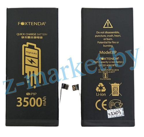 Аккумуляторная батарея Foxtenda для Apple iPhone 8 Plus, 3620 mAh усиленная (в коробке) в Гомеле, Минске, Могилеве, Витебске.